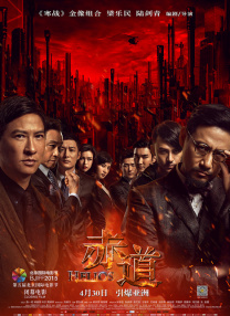 五月天激情亚洲婷婷在线